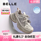 百麗（Belle）小粉鯨拼色老爹鞋女25春季新商場(chǎng)款厚底運(yùn)動(dòng)休閑鞋D7A1DAM5 灰/粉 37 (235mm)
