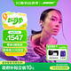 Bose【王鶴棣同款】Ultra開放式耳機(jī) 耳夾耳機(jī) 不入耳開放式無線藍(lán)牙耳機(jī) 沉浸空間音頻 驍龍暢聽技術(shù) Ultra開放式耳機(jī) 限定色冷丁香紫