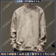KURIOS品牌男士麂皮絨衛衣男圓領(lǐng)秋冬寬松大碼春秋加絨加大長(cháng)袖上衣 卡其色 M 體重105-120斤