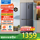 創(chuàng)維（SKYWORTH）419升風(fēng)冷十字對(duì)開門四開門家用電冰箱一級(jí)能效變頻超薄嵌入家電補(bǔ)貼BCD-419WXPS(N)