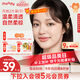 moody美瞳月拋彩色隱形精選系列2片冷泡烏龍茶550度次日達