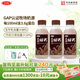 三元 真的好巧 巧克力牛奶450mL*3瓶 低溫奶 可可奶