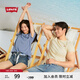 Levi's李維斯25春夏新款情侶簡約休閑時尚寬松LOGO印花短袖T恤 白色 002U3-0000 L
