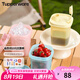 特百惠（Tupperware）迷你纖巧壺350ML帶刻度酵素果醋壺涼水壺塑料夏季水杯子七夕送禮 3件套（粉+黃+藍(lán)）