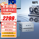 銘凡NAB9 Plus-i9-12900HK迷你主機2.5G雙網(wǎng)口oculink接口拓展便攜式mini主機酷睿迷你電腦辦公主機 【NAB9 Plus】i9-12900HK 準系統/無(wú)內存無(wú)硬盤(pán)無(wú)系統