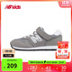 NEW BALANCE4-14歲大童秋冬時(shí)尚百搭休閑運動(dòng)鞋373KG