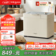 東菱（Donlim）【國家補貼】新款家用全自動無糖面包機 大容量 智能雙撒 可預(yù)約 多功能和面機DL-1352白色
