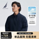 諾帝卡（NAUTICA）【防曬衣】男裝25春夏新款尼龍四面彈防曬薄夾克外套男JO5111 藏青4NV L