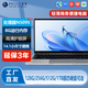 FIONEXX2025全新筆記本電腦高性能輕薄本辦公網(wǎng)課學(xué)習設計便攜學(xué)生手提 【N5095】14.1英寸+8G運存 128G固態(tài)硬盤(pán)
