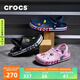 crocs卡駱馳洞洞鞋貝雅卡駱班輕便耐磨一腳蹬休閑鞋|205089 黑色/白色-066 41 /42(260mm)