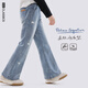 迪士尼（Disney）女童牛仔褲秋裝新款兒童喇叭褲大童時(shí)尚微喇褲青少年EK009淺藍160
