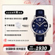 天梭（TISSOT）駿馳200運(yùn)動(dòng)系列手表 石英男士腕表 奢侈品瑞士名表 送男友送老公 T055.410.16.047.00