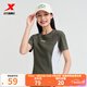 特步（XTEP）門(mén)店同款運動(dòng)短袖女夏季新款修身薄款圓織拼色休閑T恤 暗水綠/珍珠白 L
