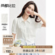 尚都比拉蕾絲拼接翻領(lǐng)珍珠單排扣泡泡袖短款襯衫女夏季優(yōu)雅通勤氣質(zhì)襯衣