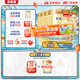 貝因美菁愛幼兒配方奶粉3段12-36個(gè)月 含Bb-12益生菌+乳鐵蛋白+DHA 3段 800g 6罐 【新老包裝隨機(jī)發(fā)】