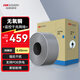?？低暎℉IKVISION）原裝無(wú)氧銅高速千兆非屏蔽線(xiàn)支持POE供電  家裝工程網(wǎng)絡(luò )監控布線(xiàn)305米 HK-1LN5-PRO