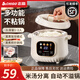志高（CHIGO）電飯煲電飯鍋迷你2-3人智能預約多功能電煮鍋小型多功能鍋炒菜煮飯宿舍電火鍋 2L智能款-陶瓷釉不粘鍋-沒(méi)瀝水籃【可煎炒煮涮燉】