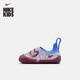 耐克（NIKE）嬰童易穿脫運動(dòng)鞋魔術(shù)貼冬季男女童飛織NIKE SWOOSH 1 FB3244
