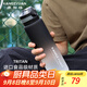 康知緣（KANGZYUAN）Tritan水杯1000ML杯子運(yùn)動(dòng)杯男女便攜健身水壺直飲塑料杯 9082黑