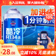 固特威 汽車(chē)冷媒 雪種R134a空調制冷劑車(chē)用冷媒汽車(chē)無(wú)氟利昂雪種制冷劑 雪種單瓶裝