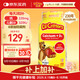 小熊糖（L'ilCritters）麗貴兒童維生素D3+鈣軟糖150粒 vd兒童鈣液體鈣0防腐營養(yǎng)包 3-6歲