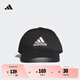 adidas經(jīng)典舒適運動遮陽棒球帽子男女阿迪達斯官方   黑色/白   OSFM