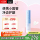 松下（Panasonic）沖牙器洗牙器水牙線高頻脈沖水流小圓管牙齒沖洗器生日禮物送男女友小巧便攜出游DJ33藍