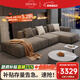 耶爾意式極簡(jiǎn)布藝沙發(fā)奶油風(fēng)現代簡(jiǎn)約家用大小戶(hù)型客廳直排豆腐塊沙發(fā) 3.45M單扶手+無(wú)扶手單人位+貴妃 新一代抗菌磨砂布+乳膠坐墊