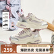 Teenie Weenie小熊童鞋兒童戶(hù)外運動(dòng)鞋男童休閑鞋女童透氣輕便經(jīng)典百搭老爹鞋 紫色款 -尺碼偏小，建議拍大一碼 26 適合腳長(cháng)16.1cm