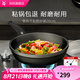 WMF福騰寶 不粘炒鍋煎炒兩用鍋 少油煙平底煎鍋 炒菜煎炒鍋廚房好物 【不沾不糊】銀彩系列煎炒鍋 28cm