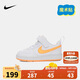 NIKE 耐克童鞋學(xué)步鞋男女童休閑板鞋COURT BOROUGH魔術(shù)貼運動(dòng)鞋嬰童