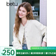 百圖betu女裝2025春季新款短外套盤扣提花國風棒球服外套女2502T52 淺杏色 S