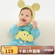 papa【糯米棉】爬爬嬰兒連體衣春款新品造型嬰童衣服寶寶爬服 藍(lán)綠色 80cm
