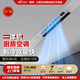 博伸（Booshen）COOL風(fēng)廚房空調專(zhuān)用制冷機涼霸單冷家用集成嵌入式吸頂隱藏一體式無(wú)外機廚衛專(zhuān)用空調 小1匹 套裝 工位型空調 包1孔 單出風(fēng)口
