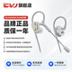 CVJ 刃影 游戲耳機入耳式有線(xiàn)專(zhuān)業(yè)FPS吃雞電競震動(dòng)單元耳塞電腦直播帶麥hifi發(fā)燒級耳麥 刃影-銀色