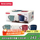 tescomaLIVING 茶歇杯4件套 高顏值陶瓷馬克杯禮盒生日新婚喬遷伴手禮