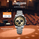 浪琴（LONGINES）瑞士手表 康卡斯系列計時(shí)碼表 機械鋼帶男表 L38354326