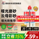 Davco德高美縫劑彩瓷云母彩砂質(zhì)感環(huán)氧啞光十大品牌瓷磚填縫 質(zhì)感原木