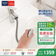高儀（GROHE）原裝進(jìn)口可抽拉面盆龍頭陶瓷閥芯洗手間洗臉盆單把手冷熱水龍頭 斯達(dá)可抽拉