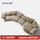 彼梵（BIFAN）花瓣沙發(fā)布藝組合可多功能靠背 Standard 大戶(hù)型客廳意式極簡(jiǎn)沙發(fā) 組合2-優(yōu)質(zhì)布藝【4.4米】 BF21-SF-Standard