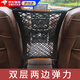 OLOME汽車儲物網(wǎng)兜前排座椅間隔離網(wǎng)兒童車載防護擋網(wǎng)多功能車用置物袋 升級款加粗雙層四邊轎車/SUV