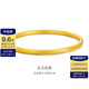 金至尊（3D-GOLD)黃金手鐲實(shí)心古法素圈鐲子結(jié)婚三金送女友老婆媽媽七夕禮物計(jì)價(jià) 硬金空心款52號(hào)7.42克（配珠寶禮盒）