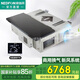 綠島風(fēng)（Nedfon）QFA-D2000F-Y全熱交換新風(fēng)機雙向流大風(fēng)量過(guò)濾酒吧商場(chǎng)新風(fēng)系統