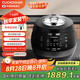 福庫（CUCKOO）黑晶鉆電壓力鍋韓國原裝進(jìn)口1-4人家用電飯鍋IH電磁加熱智能預(yù)約高壓蒸煮電飯煲 3L CRP-BH0650FD