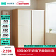 林氏家居小戶型推拉門衣柜衣櫥臥室家用移門成品櫥柜儲(chǔ)物柜子收納柜JC3D F4星主材|A款1.6m趟門衣柜