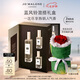 祖瑪瓏香水 藍風(fēng)鈴香氛混搭禮盒(香水30ml+香水9ml*2) 七夕情人節(jié)禮物