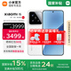 小米15 【國家補貼500元】 新品5G小米手機 白色 12G+512G 【官方標配|國家補貼】