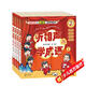 聽(tīng)相聲學(xué)成語(yǔ) 