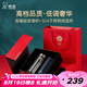 希諾（HEENOOR）禮盒套裝雙層玻璃杯保溫杯男女士辦公高檔泡茶水杯商務(wù)送禮禮物 精裝版