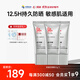 珂岸華熙生物防曬霜男士專(zhuān)用SPF50+戶(hù)外抗紫外線(xiàn)高倍物理防曬乳PA++++ 【超值囤貨】防曬50g*3